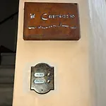 Apartman Il Cantuccio *