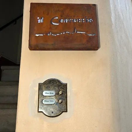 Διαμέρισμα Il Cantuccio *