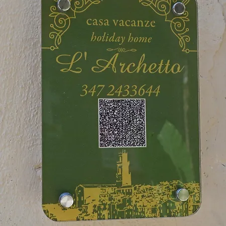 Il Cantuccio Πιτιλιάνο